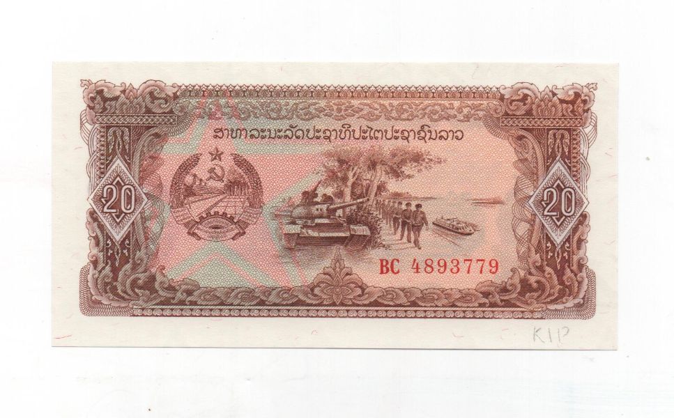 LAOS DEL AÑO 1979-1988 DE 20 KIP